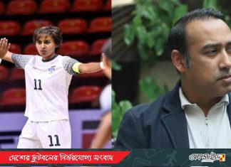 সাবিনাকে নিয়ে গর্বিত তাবিথ আউয়াল, ফুটবল–ফুটসালে দুই শিরোপার অনন্য কীর্তি