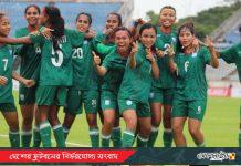 এশিয়ান কাপের আগে থাইল্যান্ড ও অস্ট্রেলিয়ায় প্রস্তুতি নিবে বাংলাদেশ নারী দল