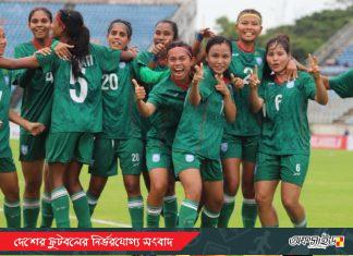 এশিয়ান কাপের আগে থাইল্যান্ড ও অস্ট্রেলিয়ায় প্রস্তুতি নিবে বাংলাদেশ নারী দল