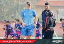 এশিয়ান কাপের প্রাথমিক দল নিয়ে ক্ষোভ ঝাড়লেন পিটার বাটলার, চূড়ান্ত দলে পরিবর্তনের ইঙ্গিত