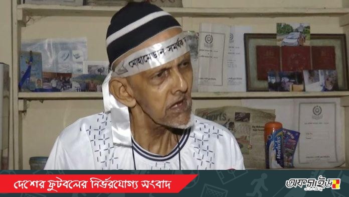 ataur-rahman-mohmdn-fan-20260108112322