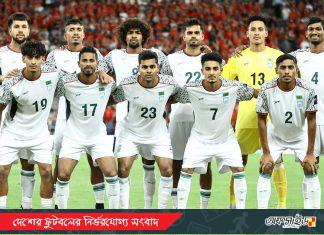 ভিয়েতনামের বিপক্ষে বড় প্রস্তুতি ম্যাচে বাংলাদেশ