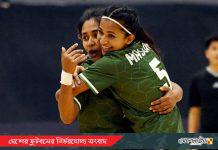 সাবিনাদের দাপটে নেপালকে ৩-০ হারাল বাংলাদেশ