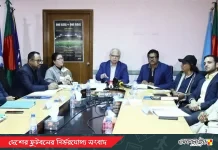 প্রথমবার মেয়েদের একাডেমি চ্যাম্পিয়নশিপ আয়োজন করছে বাফুফে