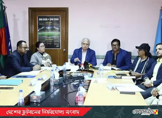 প্রথমবার মেয়েদের একাডেমি চ্যাম্পিয়নশিপ আয়োজন করছে বাফুফে