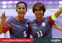 পাকিস্তানকে ৯ গোলে উড়িয়ে শিরোপার আরও কাছে বাংলাদেশ