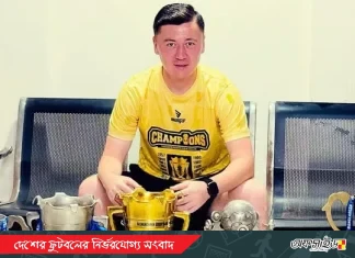 সাড়ে চার বছরের সম্পর্কের ইতি, মোহামেডান ছাড়লেন মুজাফফর মুজাফফরভ