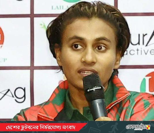 ফুটসাল মঞ্চে সাবিনার প্রত্যাবর্তন, সংবাদ সম্মেলনে আলোচনার কেন্দ্রে অভিজ্ঞ অধিনায়ক