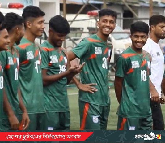 সাফ অনূর্ধ্ব-২০ ফুটবলে ‘বি’ গ্রুপে বাংলাদেশ, প্রতিপক্ষ ভারত–পাকিস্তান