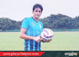 বাফুফেতে ফিরছেন বিপ্লব, নতুন বছরে যোগ দিচ্ছেন আরও তিন কোচ