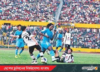 পৃষ্ঠপোষক সংকটে সুপার কাপ বাতিল