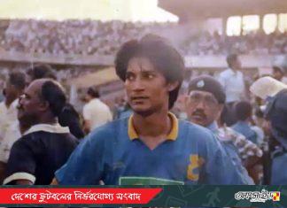 স্মরনে কিং ব্যাক-মোনেম মুন্না