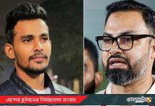 আসিফ মাহমুদের লাগামহীন কথাবার্তায় ক্রীড়াঙ্গন ক্ষতিগ্রস্ত হয়েছে: আমিনুল হক