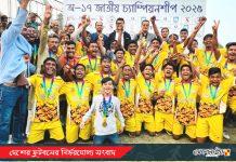 অনূর্ধ্ব-১৭ জাতীয় চ্যাম্পিয়নশিপে পদ্মা জোনের চ্যাম্পিয়ন সিরাজগঞ্জ