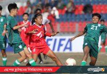 নেপালকে উড়িয়ে টানা তিন জয়ে সাফ অনূর্ধ্ব-১৯ ফাইনালে বাংলাদেশ