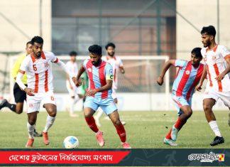 শুকতারা যুব সংসদের গোল উৎসব, চট্টগ্রাম আবাহনীর হার; বিসিএলে জমজমাট লড়াই