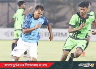 ঢাকা ওয়ান্ডারার্সকে হারিয়ে চট্টগ্রাম সিটি এফসির দাপুটে জয়