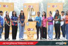লিগ শেষের আগেই ট্রফির প্রদর্শনী, শেষ বাঁকে নারী ফুটবল লিগ