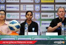 প্রস্তুতির ঘাটতি নিয়ে বিস্ফোরক বাটলার, তবু লক্ষ্য ভালো পারফরম্যান্স