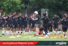 প্রীতি ম্যাচেই শেষ পরীক্ষা, এশিয়ান কাপের আগে বিকল্প খুঁজছেন কোচ বাটলার