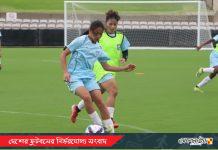 ভিএআর–পরীক্ষায় বাংলাদেশের প্রথম নারী এশিয়ান কাপ