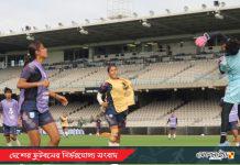অস্ট্রেলিয়ার কন্ডিশনে মানিয়ে নিতে আঁটঘাট বেঁধে প্রস্তুতি, এশিয়ান কাপে চোখ বাংলাদেশের মেয়েদের