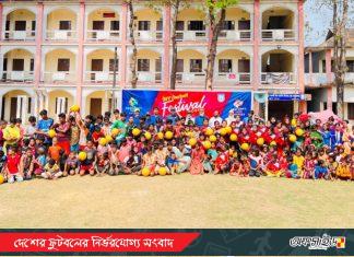 ময়মনসিংহে বাফুফের উদ্যোগে বর্ণাঢ্য গ্রাসরুটস ফুটবল ফেস্টিভ্যাল