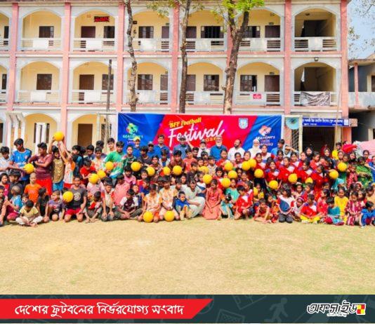 ময়মনসিংহে বাফুফের উদ্যোগে বর্ণাঢ্য গ্রাসরুটস ফুটবল ফেস্টিভ্যাল