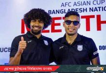 হামজার চোটে শঙ্কা, তবু আশাবাদী জামাল; সিঙ্গাপুর ম্যাচের আগে প্রস্তুতিতে চোখ জাতীয় দলের