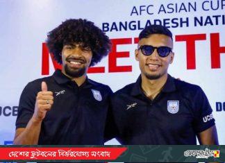 হামজার চোটে শঙ্কা, তবু আশাবাদী জামাল; সিঙ্গাপুর ম্যাচের আগে প্রস্তুতিতে চোখ জাতীয় দলের