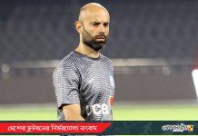 দুই মাস পর ঢাকায় ফিরলেন জাতীয় দলের কোচ ক্যাবরেরা
