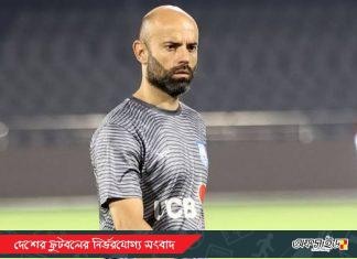 দুই মাস পর ঢাকায় ফিরলেন জাতীয় দলের কোচ ক্যাবরেরা