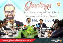 বাফুফের হাতে আসছে তিন স্টেডিয়াম, চুক্তির মাধ্যমে হস্তান্তরের সিদ্ধান্ত