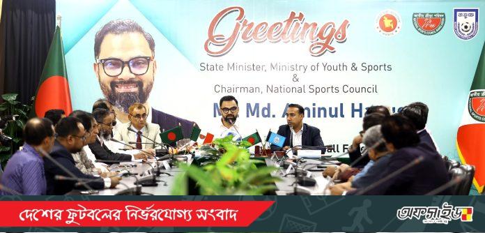 FB_IMG_1771940057430