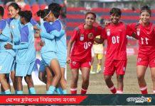 ক্রিকেটের বৈরিতার ছায়ায় ফুটবল যুদ্ধ: পোখারায় মুখোমুখি বাংলাদেশ–ভারত