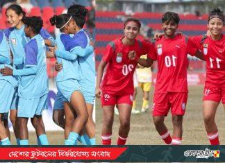 ক্রিকেটের বৈরিতার ছায়ায় ফুটবল যুদ্ধ: পোখারায় মুখোমুখি বাংলাদেশ–ভারত