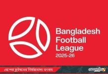 দুই মাস পর শুরু, দুই ম্যাচেই বিরতি—লিগ সূচি নিয়ে ক্লাবগুলোর অসন্তোষ