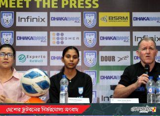 নারী এশিয়ান কাপে সুইডেন প্রবাসী আনিকা, দলে মান ও শক্তি বাড়াবে বলে বিশ্বাস বাটলারের