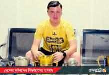 অভিমান পেছনে ফেলে সাদা-কালোতে প্রত্যাবর্তন মুজাফফরভের