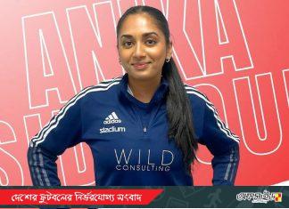 ২৬ জনের চূড়ান্ত স্কোয়াড নিয়ে অস্ট্রেলিয়ায় যাচ্ছেন বাটলার, ফিরলেন প্রবাসী আনিকা