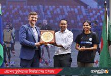 এশিয়া কাপে ঐতিহাসিক অভিষেকের আগে অস্ট্রেলিয়ান হাই কমিশনে সংবর্ধনা পেল বাংলাদেশ নারী ফুটবল দল