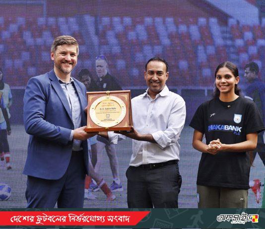 এশিয়া কাপে ঐতিহাসিক অভিষেকের আগে অস্ট্রেলিয়ান হাই কমিশনে সংবর্ধনা পেল বাংলাদেশ নারী ফুটবল দল