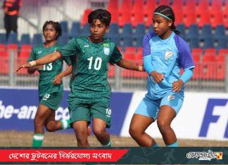 ভুলের মাশুলে শিরোপা হাতছাড়া, ফাইনালে ভারতের কাছে ৪-০ গোলে বিধ্বস্ত বাংলাদেশ