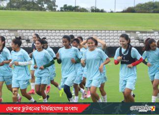 চীনের বিপক্ষে পাঁচ ডিফেন্ডারে বাংলাদেশ, একাদশে মিলি