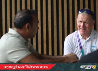 এশিয়া কাপের মঞ্চে বাংলাদেশের নারীরা, সিডনি থেকে শুভকামনা জানালেন বাফুফে সভাপতি