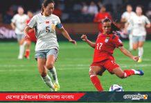 গোল না হলেও হৃদয় জয় ঋতুপর্ণার, চীনের বিপক্ষে লড়াইয়ে প্রশংসায় ভাসছে বাংলাদেশ