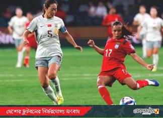 গোল না হলেও হৃদয় জয় ঋতুপর্ণার, চীনের বিপক্ষে লড়াইয়ে প্রশংসায় ভাসছে বাংলাদেশ