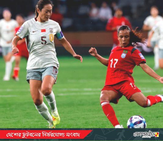 গোল না হলেও হৃদয় জয় ঋতুপর্ণার, চীনের বিপক্ষে লড়াইয়ে প্রশংসায় ভাসছে বাংলাদেশ