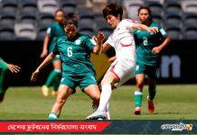 উত্তর কোরিয়ার ঝড়ে উড়ে গেল বাংলাদেশ, ৫ গোলে বড় হার এশিয়ান কাপে