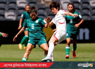 উত্তর কোরিয়ার ঝড়ে উড়ে গেল বাংলাদেশ, ৫ গোলে বড় হার এশিয়ান কাপে
